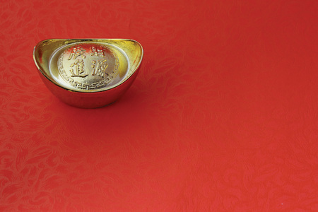 Yuanbao の写真素材