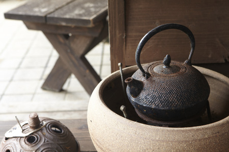 Braided Island Vegetable Cafeteria Tea, Japanの写真素材