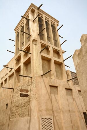 Al Bastakiya, Arabのeditorial素材