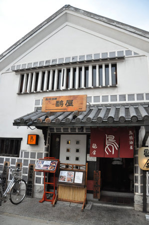 Exterior view of Soju Tassel in Japanのeditorial素材