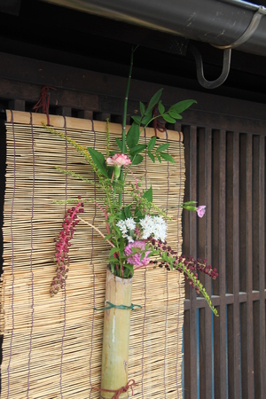 Toyomachi Mitarai District,Japanの写真素材