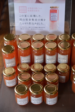 Close up view of bottled honey selling in a cafeのeditorial素材