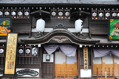 Nikko Edo Wonderland,Japanのeditorial素材