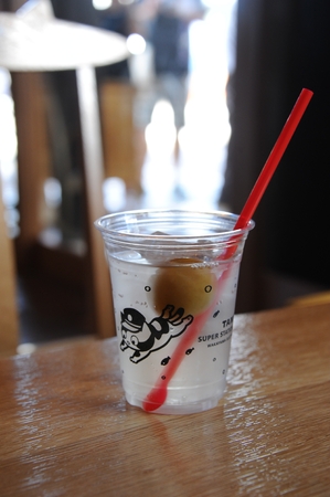 cold drink at Wakayama Electric railway stationのeditorial素材