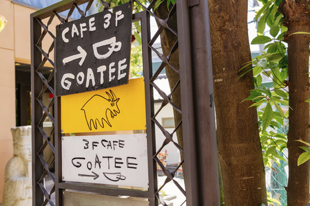 Goatee cafe sign board,Japanのeditorial素材