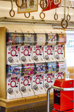 Toy vending machine at Kishi Stationのeditorial素材