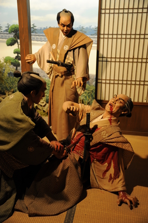 Edo Wonderland Nikko Edomura,Japanのeditorial素材