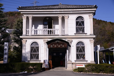 exterior of buildingのeditorial素材