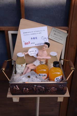 juices for saleのeditorial素材