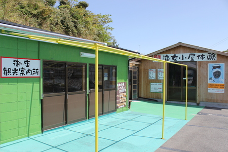 View of a tourist attractionのeditorial素材