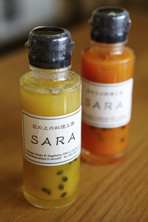 Close up view of bottles of spicesのeditorial素材