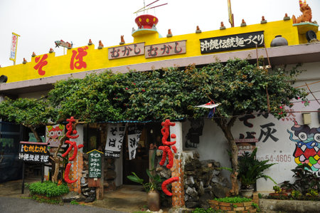 Exterior view of a theme parkのeditorial素材