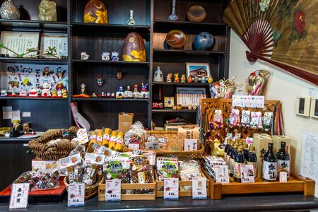 Tororoan Igaro Japanのeditorial素材