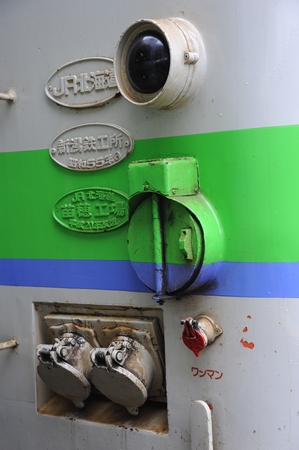 Close up to a machinery at a railway stationのeditorial素材