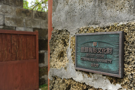 Exterior view of an entranceのeditorial素材