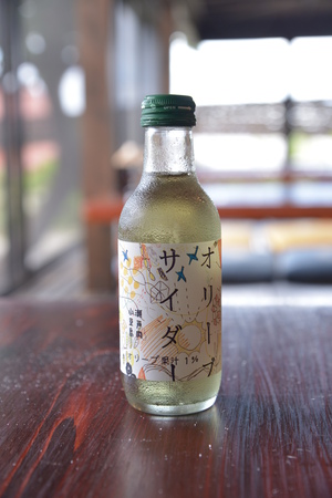 japanese drinksのeditorial素材