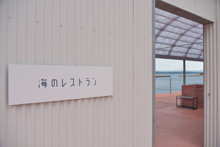 Sea Restaurant,Japanのeditorial素材