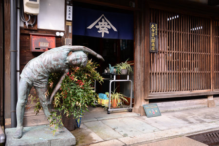 Exterior view of a buildingのeditorial素材