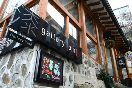 Exterior view of a shop lotのeditorial素材