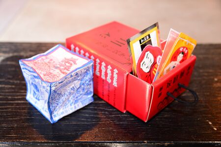 japanese medicinesのeditorial素材