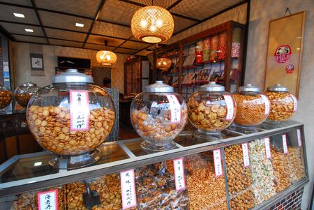 OUCHIJUKU, Japanのeditorial素材