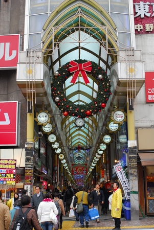 street view in Japanのeditorial素材