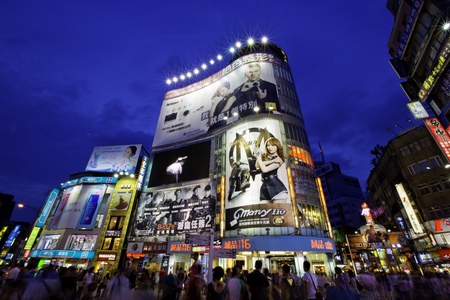 night view in Taipei,Taiwan,Chinaのeditorial素材
