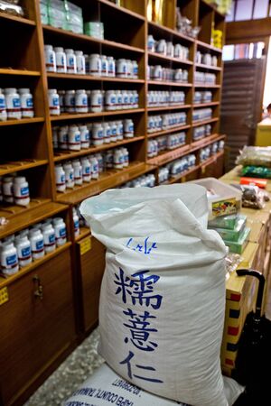 chinese convenience shopのeditorial素材