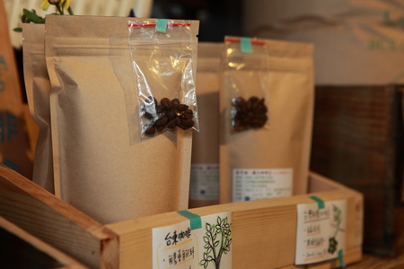 Close up view of prepacked coffee beanのeditorial素材