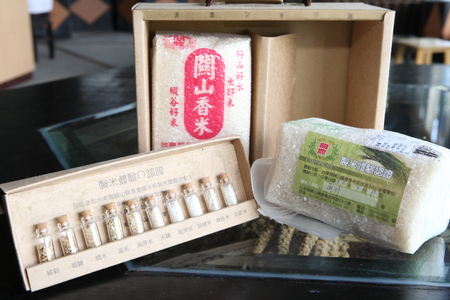 Production of riceのeditorial素材