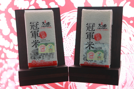 Close up view of prepacked riceのeditorial素材