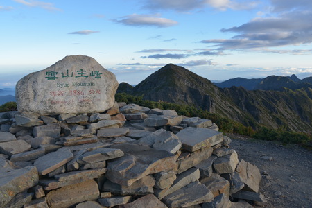 Syue Mountainの写真素材