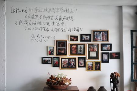 Interior decoration of an areaのeditorial素材