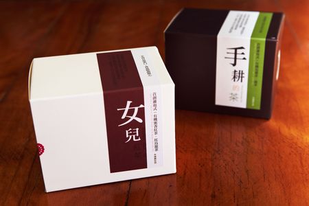 Lipin organic teaのeditorial素材