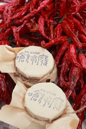 chili sauceのeditorial素材