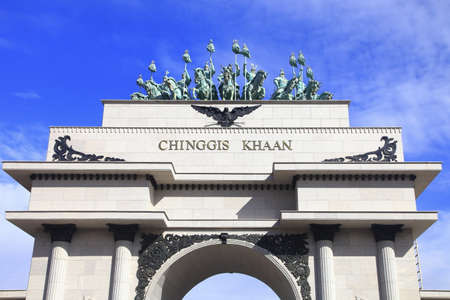 travel in Mongoliaの写真素材