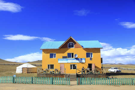 travel in Mongoliaの写真素材