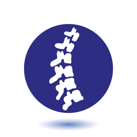 human spine isolated silhouette illustration. Spine pain medical center, clinic, institute, rehabilitation, diagnostic, surgery  element. Spinal icon symbol design. Concept of scoliosisのイラスト素材