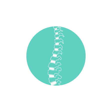 Vector human spine isolated silhouette illustration. Spine pain medical clinic, institute, orthopedic therapy diagnostic center, surgery icon element. Spinal icon symbol design. Concept of scoliosisのイラスト素材