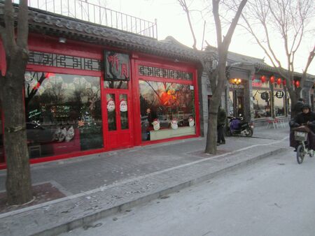 Shops in Chinatownの素材