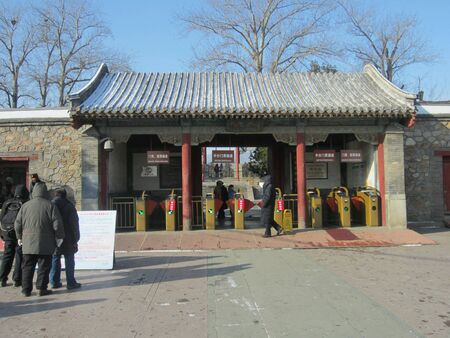 Ticketing entrance in Chinaの素材