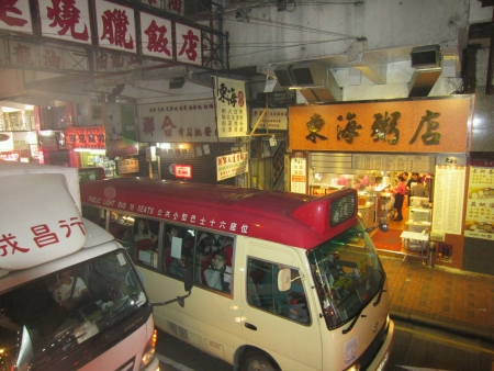 Busy streets of Hong Kongの素材