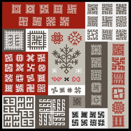 Set of ethnographic design elementsのイラスト素材