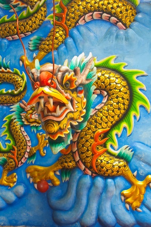 Beautiful molding dragon of Chinese faithの写真素材