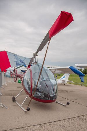 International militarytechnical forum quotARMY2015quot Kubinkaのeditorial素材