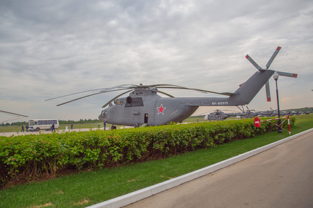 International militarytechnical forum quotARMY2015quot Kubinkaのeditorial素材