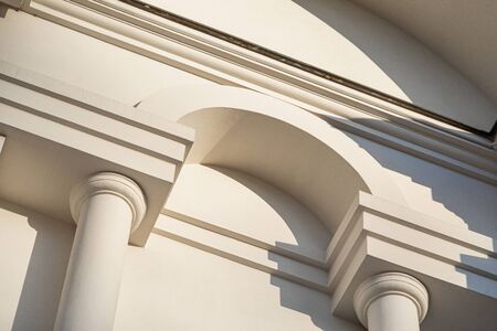 Fragment White classical building with columns, texture