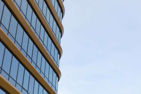 part of the facade of a modern office center, business concept