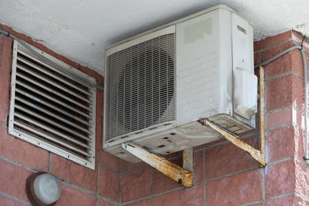 outdoor air conditioning unit outside the building