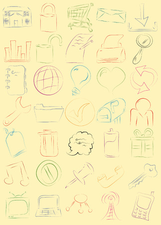 Each icon is grouped together on same layer. Easy to change colors.のイラスト素材